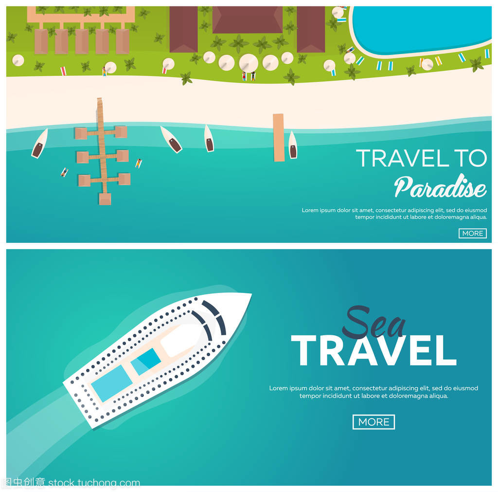 熱帶天堂，多彩旅程 打造您的專屬旅游業(yè)務(wù)巡航體驗(yàn)